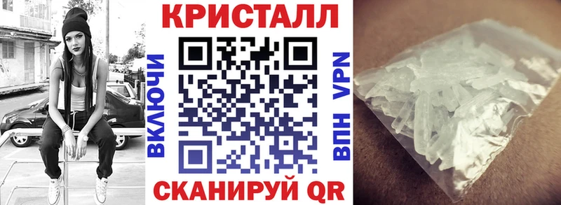 АМФ Premium  Арзамас 