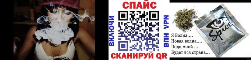 Бутират бутандиол  где продают   Арзамас 