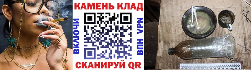 ГАШ индика сатива  Арзамас 