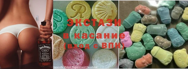кокаин премиум Медногорск