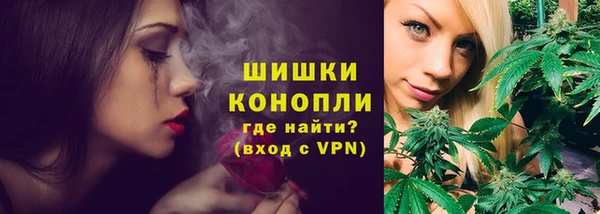 меф Абаза