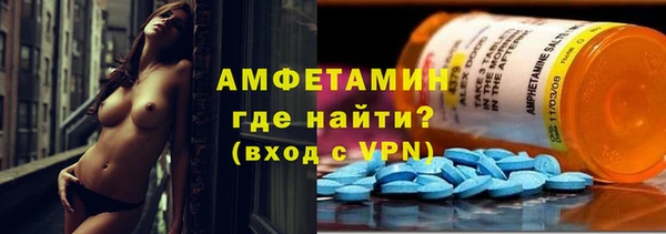 2c-b Алексин