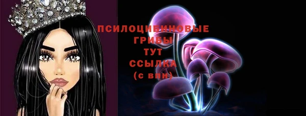 МДМА Абинск
