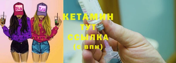 кокаин премиум Медногорск