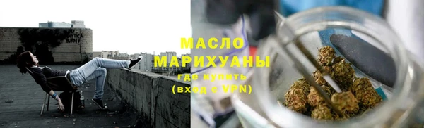 кокаин премиум Медногорск