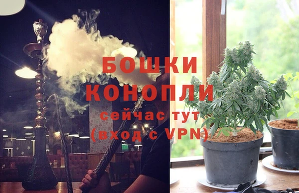 винт Абдулино