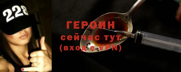 наркотики Медвежьегорск