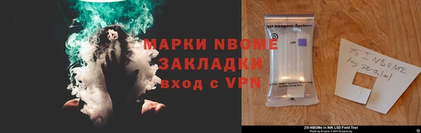 винт Абдулино