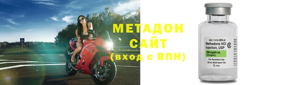 2c-b Алексин