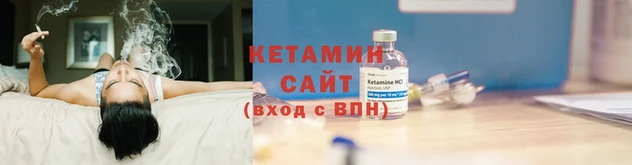 меф Абаза