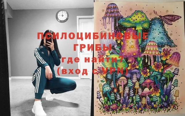 МДМА Абинск