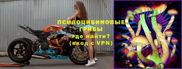 меф Абаза