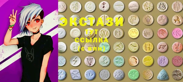 винт Абдулино