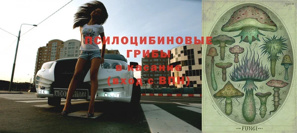 меф Абаза