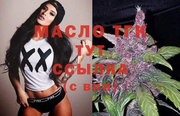 меф Абаза