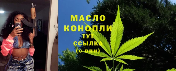 меф Абаза