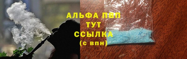 бошки Мегион